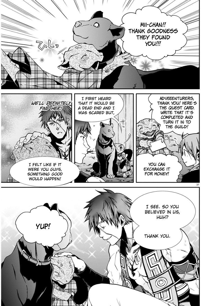 Jobless Reincarnation, Chapter 23 image 37